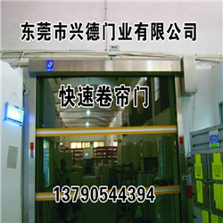 興德門(mén)業(yè)告訴您，如何挑選東莞硬質(zhì)快卷門(mén)