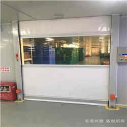 硬質(zhì)快卷門，快速卷簾門廠家