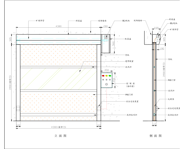 興德門業(yè)教您如何認(rèn)識(shí)快速卷簾門
