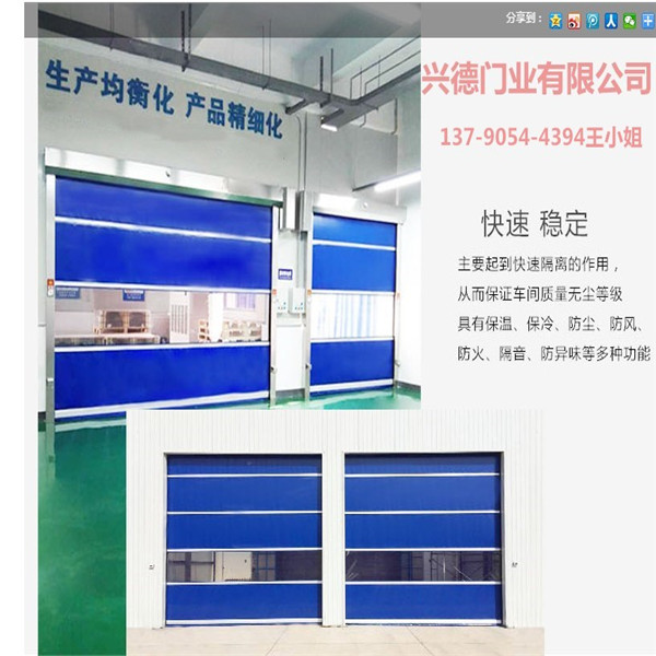 雙11來臨,凡是在微信,QQ訂購的客戶,均享受八折優(yōu)惠,歡迎來圖詢價(jià)