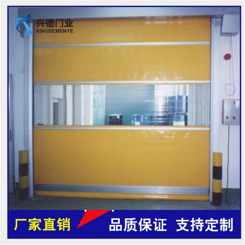 XDM快速卷簾門(mén)廠家的產(chǎn)品都有什么特點(diǎn)?