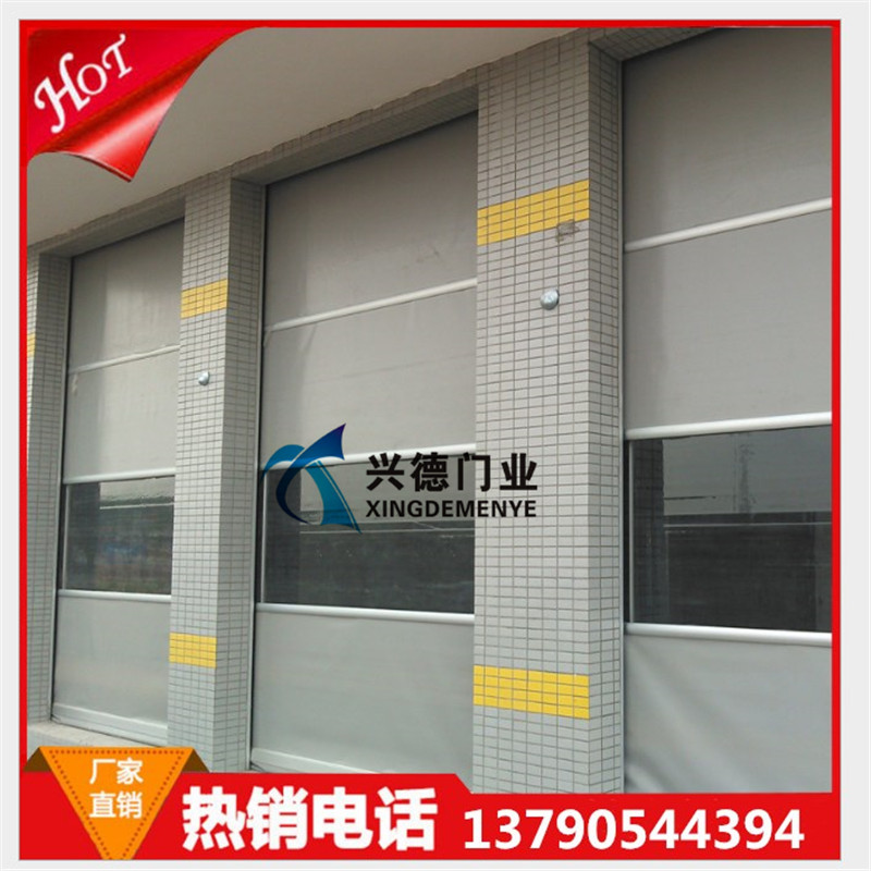 量身定做，不如從實際出發(fā)，淺談潔凈室快速卷簾門定做