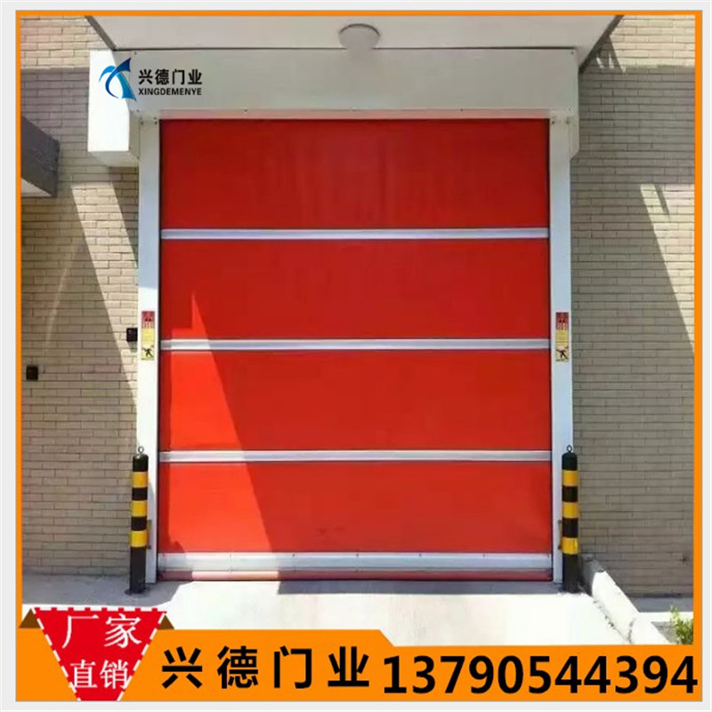 三八婦女節(jié)價(jià)格減、減、減! 快速卷簾門(mén)現(xiàn)價(jià)9990元 現(xiàn)購(gòu)現(xiàn)得