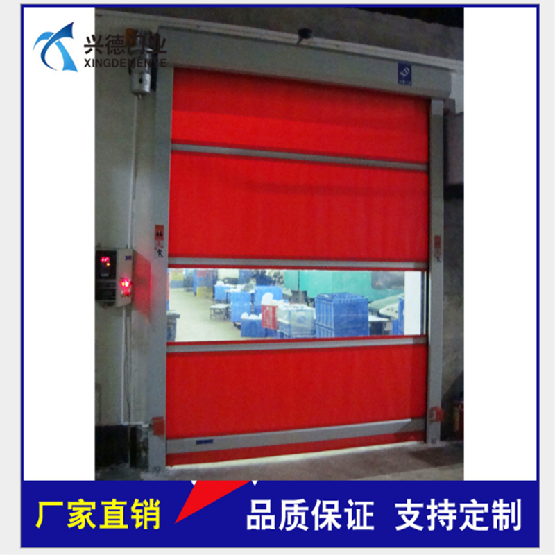 高速卷簾門廠家需要品牌化.做高端的產(chǎn)品！