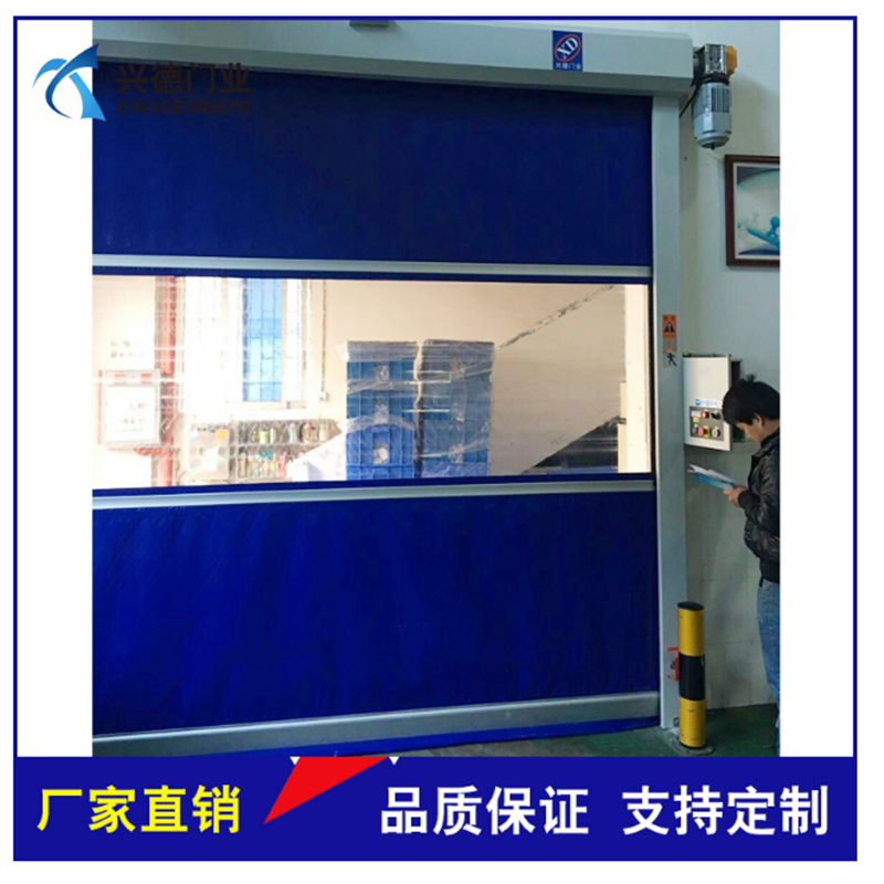 冷庫(kù)快速門廠家哪家最優(yōu)秀，你猜？