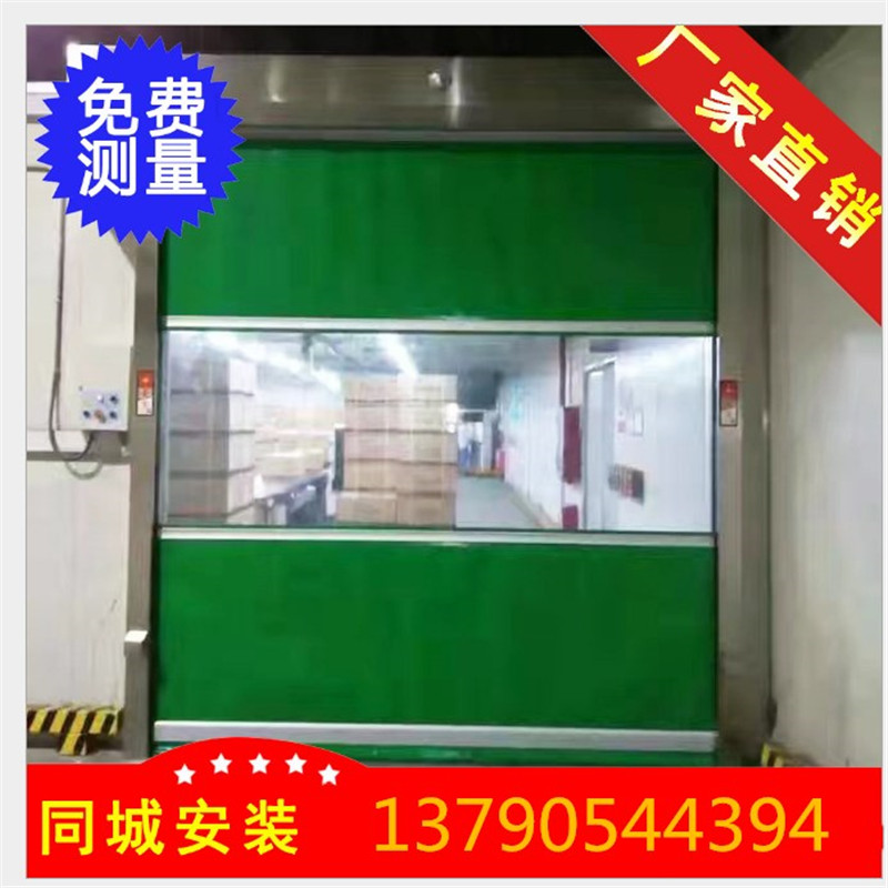 質(zhì)量好到?jīng)]話說的佛山快速卷簾門，興德咋不上天？